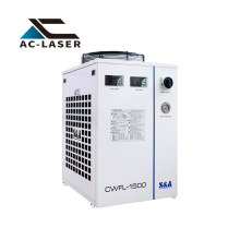 factory supply 1500w S&A water cooling chiller